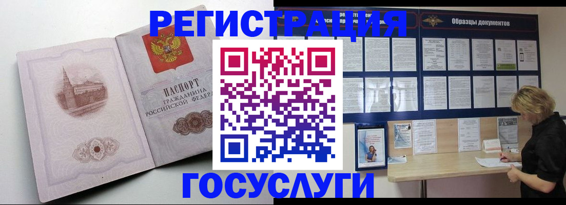 форма 3 в Самаре